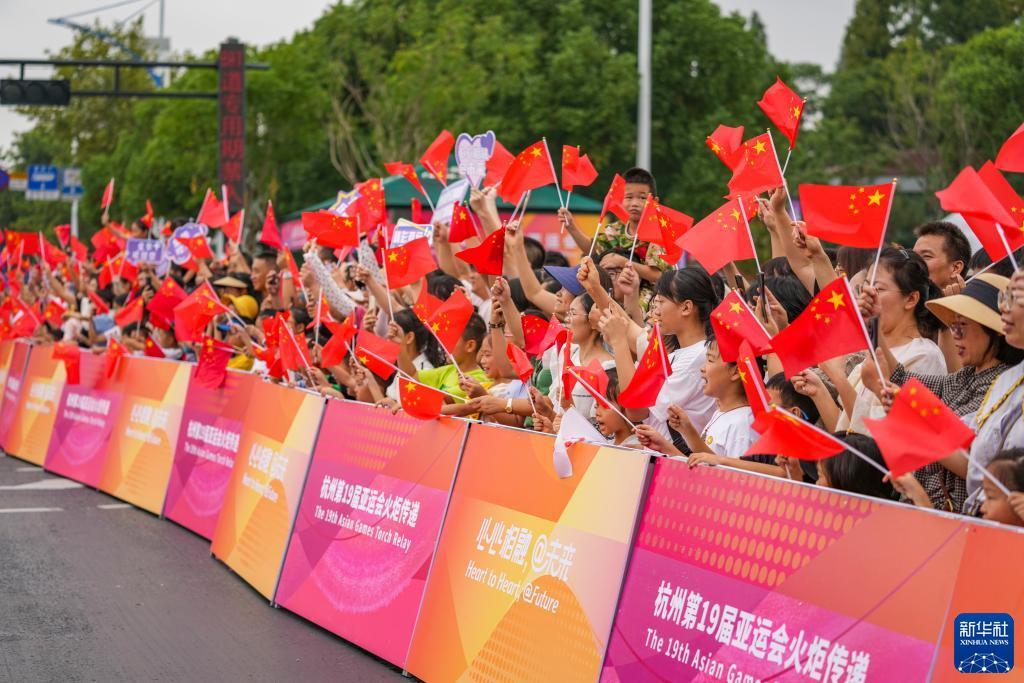 快乐炸金花改名了
